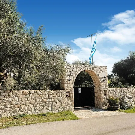 Quaint In Askos Navagio Βολίμες